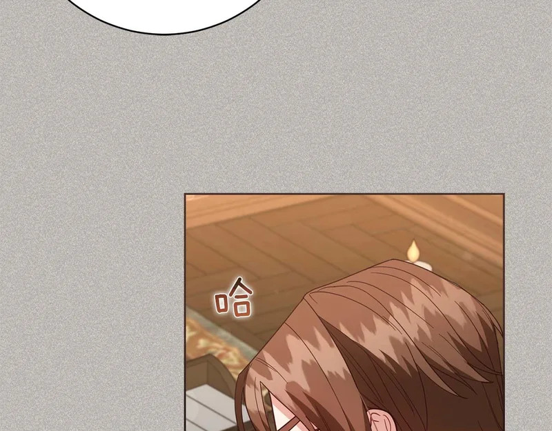 第70话 痛苦的离别 第25页