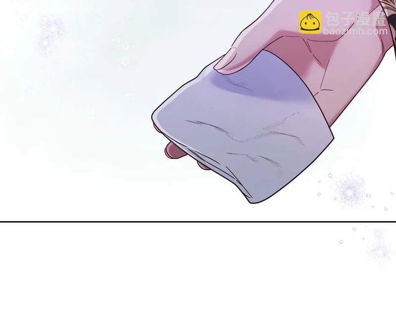 第70话 痛苦的离别 第64页