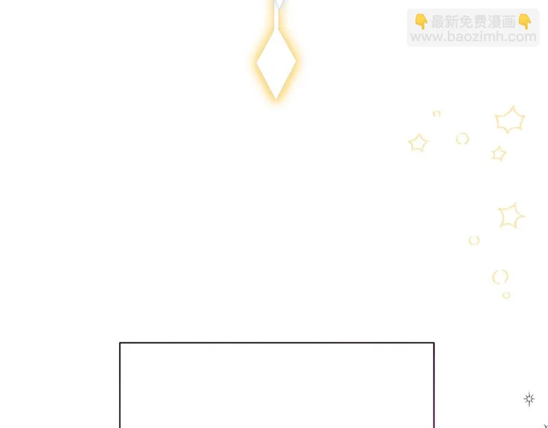 第70话 痛苦的离别 第81页