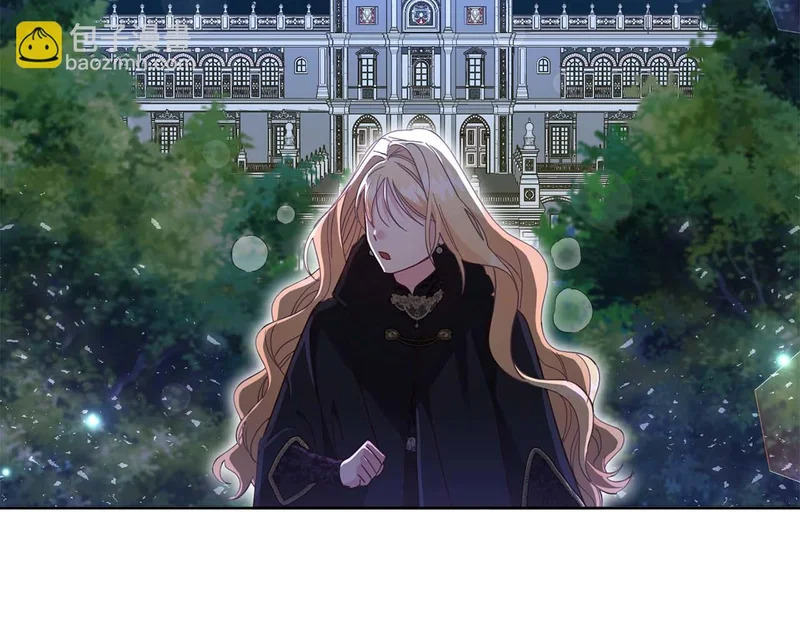 第70话 痛苦的离别 第161页