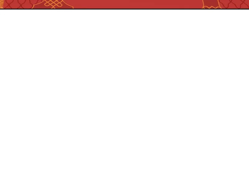 第71话 垮掉的皇帝 第8页