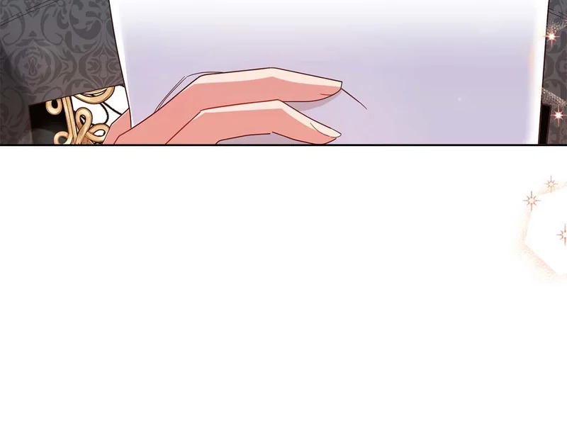 第71话 垮掉的皇帝 第11页