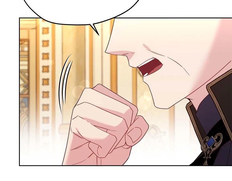第71话 垮掉的皇帝 第13页