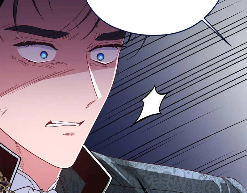 第71话 垮掉的皇帝 第75页