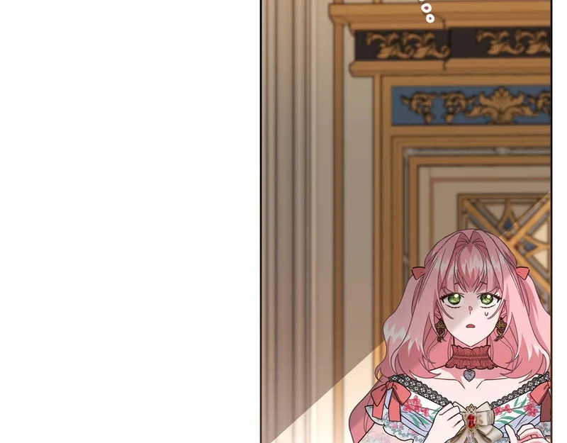 第71话 垮掉的皇帝 第86页