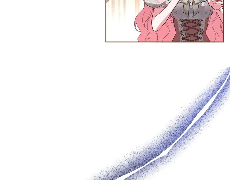 第71话 垮掉的皇帝 第87页