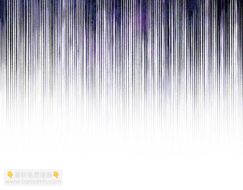 第71话 垮掉的皇帝 第162页