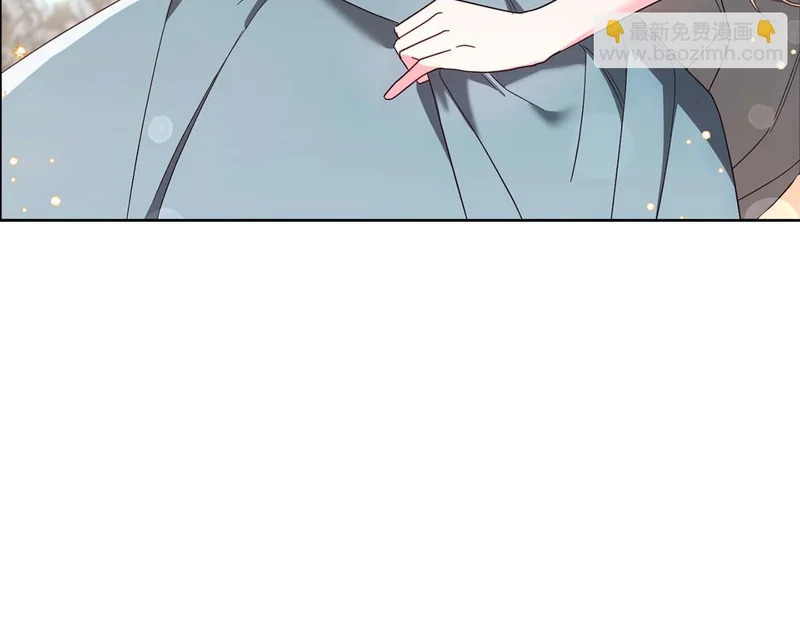 第71话 垮掉的皇帝 第174页