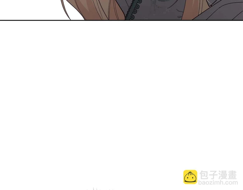 第71话 垮掉的皇帝 第188页
