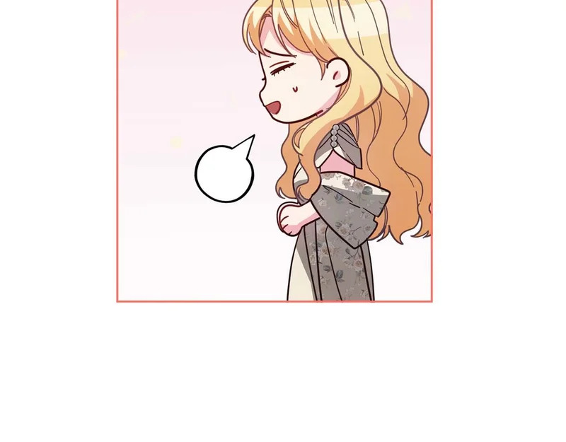 第71话 垮掉的皇帝 第191页