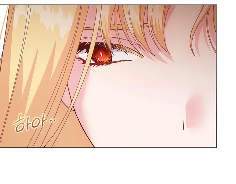 第72话 真正的神的孩子 第19页