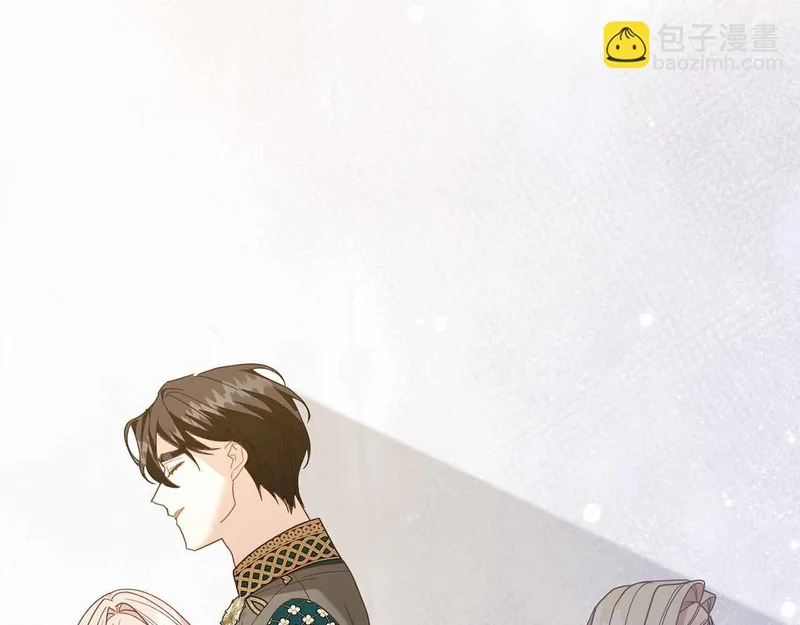 第72话 真正的神的孩子 第68页