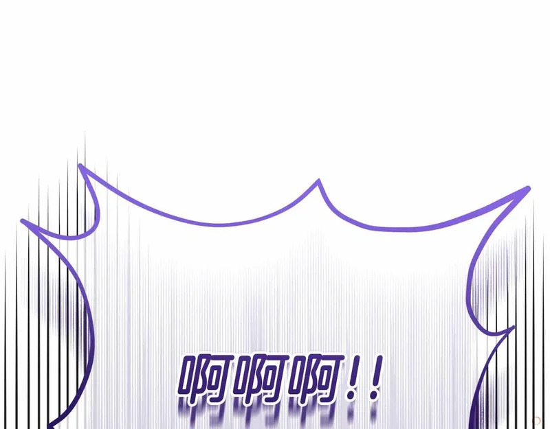 第72话 真正的神的孩子 第78页
