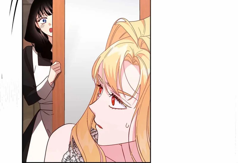 第72话 真正的神的孩子 第88页