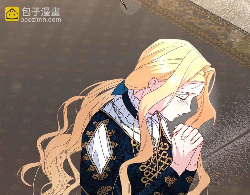 第72话 真正的神的孩子 第163页