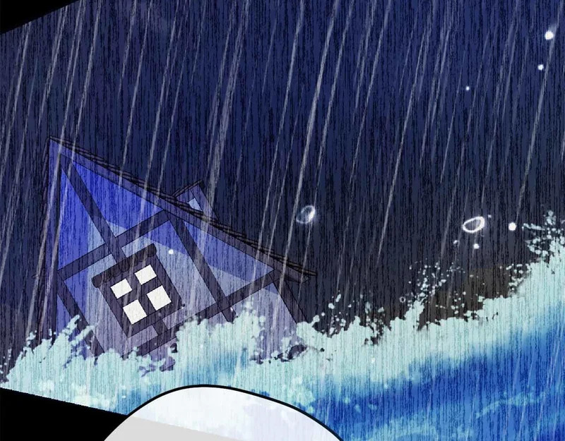 第72话 真正的神的孩子 第196页