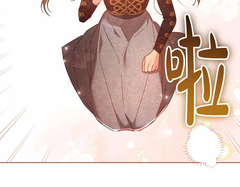 第72话 真正的神的孩子 第204页