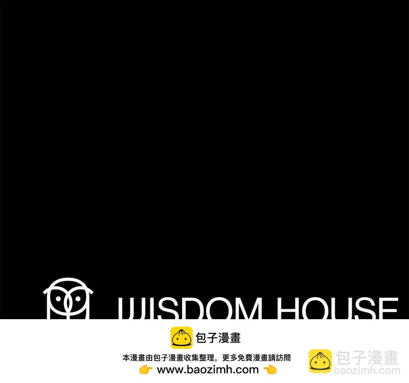 第72话 真正的神的孩子 第227页