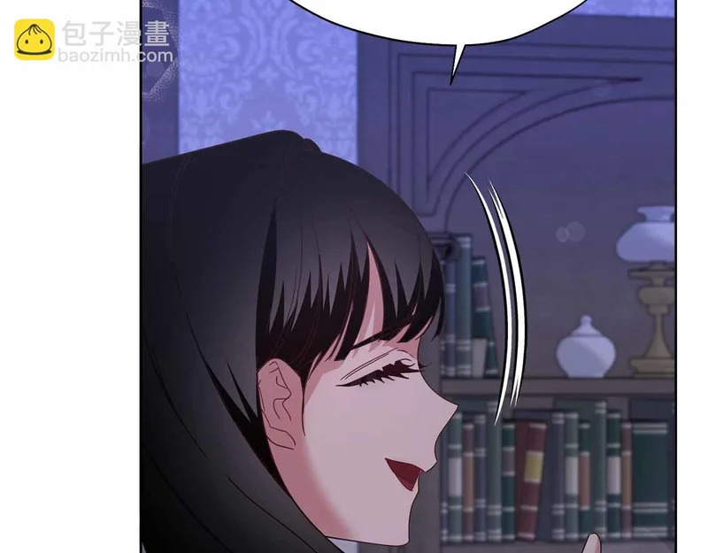 第73话 愤怒的太阳，回归的月亮 第59页