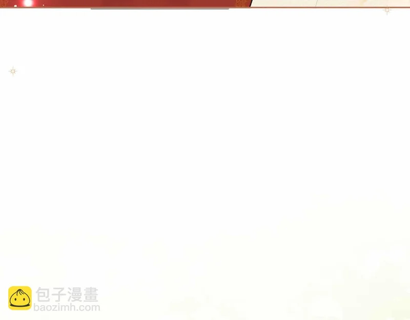 第73话 愤怒的太阳，回归的月亮 第83页