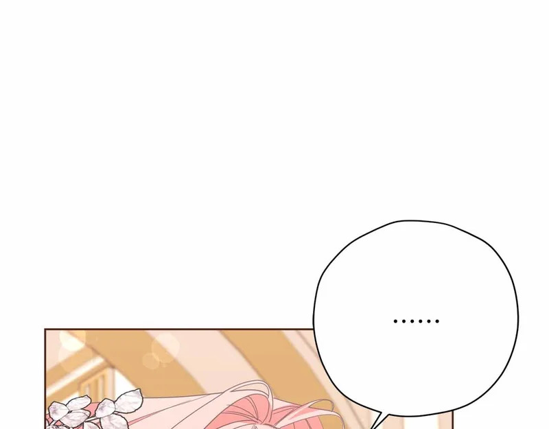 第73话 愤怒的太阳，回归的月亮 第110页