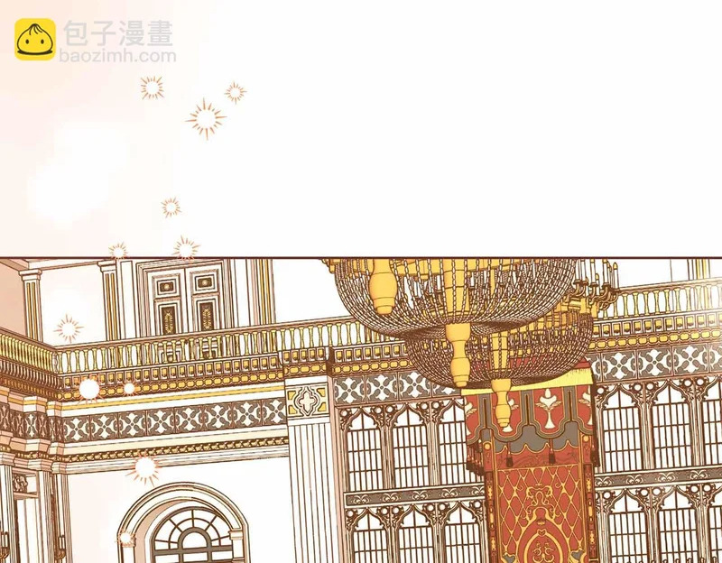 第73话 愤怒的太阳，回归的月亮 第131页