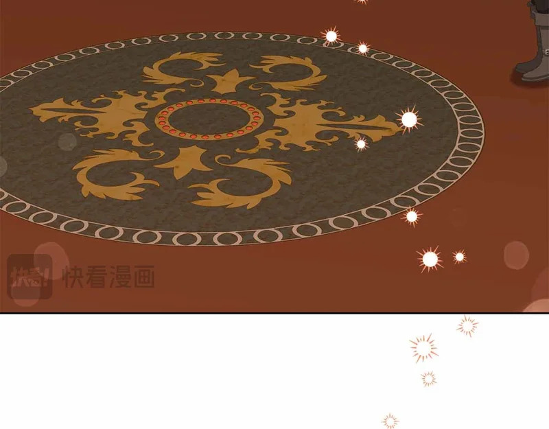 第73话 愤怒的太阳，回归的月亮 第133页