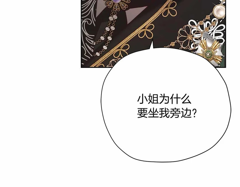 第73话 愤怒的太阳，回归的月亮 第158页