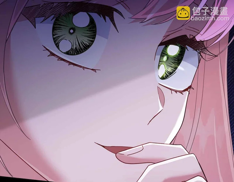 第73话 愤怒的太阳，回归的月亮 第164页