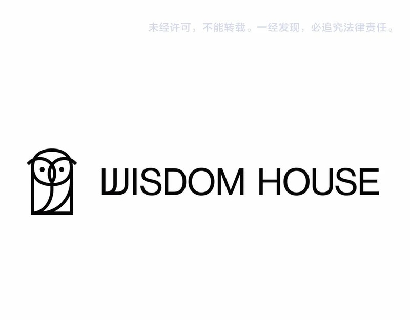 第73话 愤怒的太阳，回归的月亮 第207页