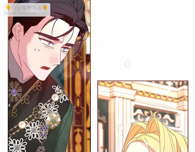 第74话 气急败坏的“女主角” 第6页