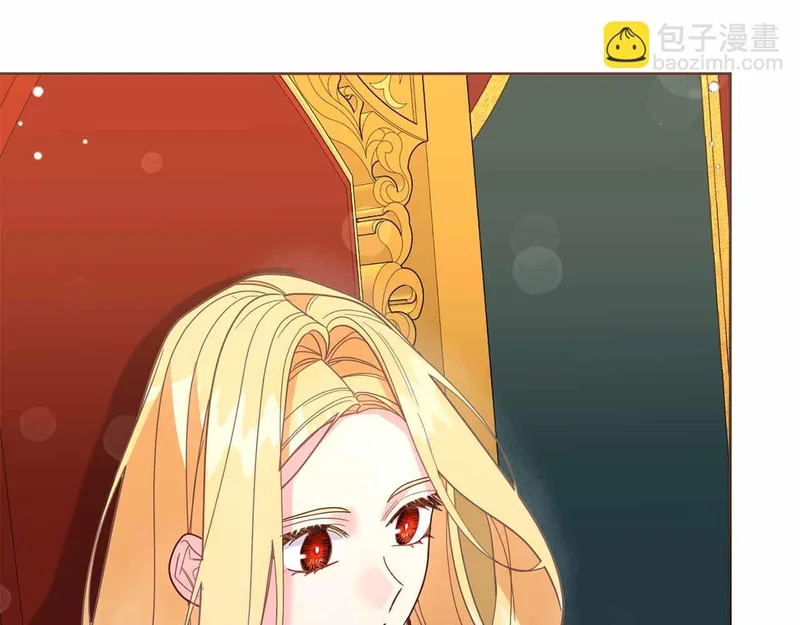 第74话 气急败坏的“女主角” 第27页