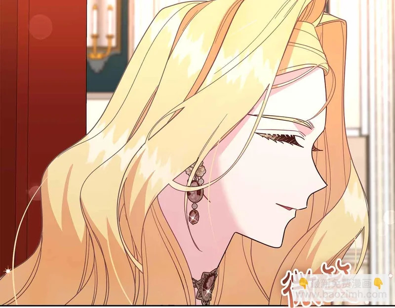 第74话 气急败坏的“女主角” 第35页