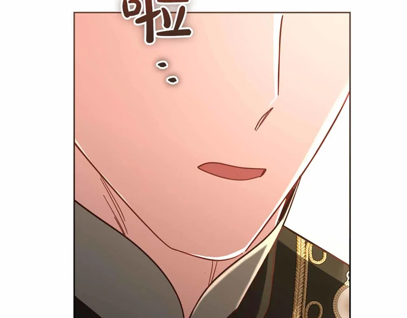 第74话 气急败坏的“女主角” 第56页