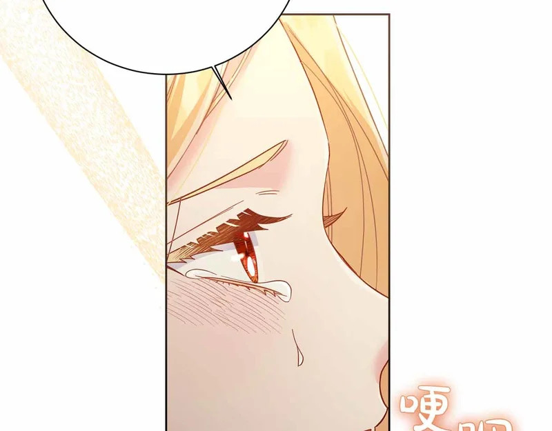 第74话 气急败坏的“女主角” 第103页