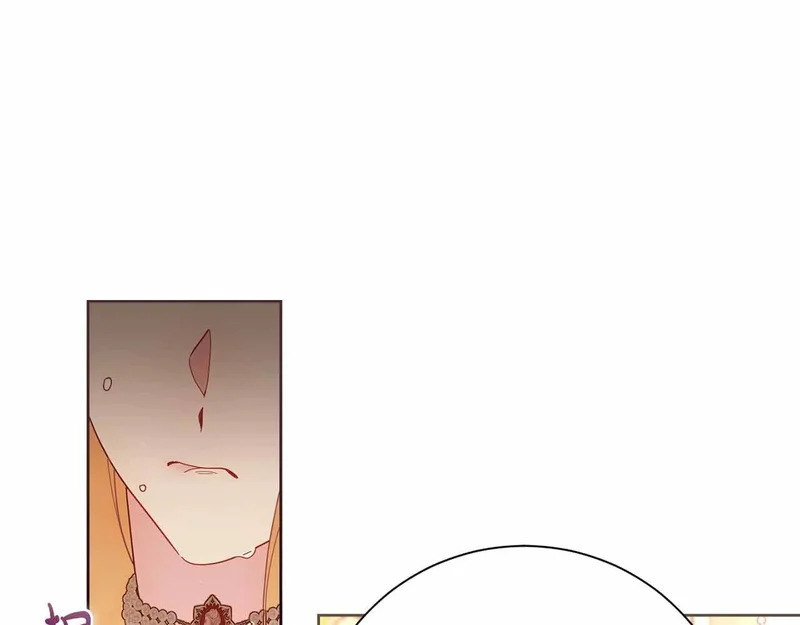 第74话 气急败坏的“女主角” 第127页