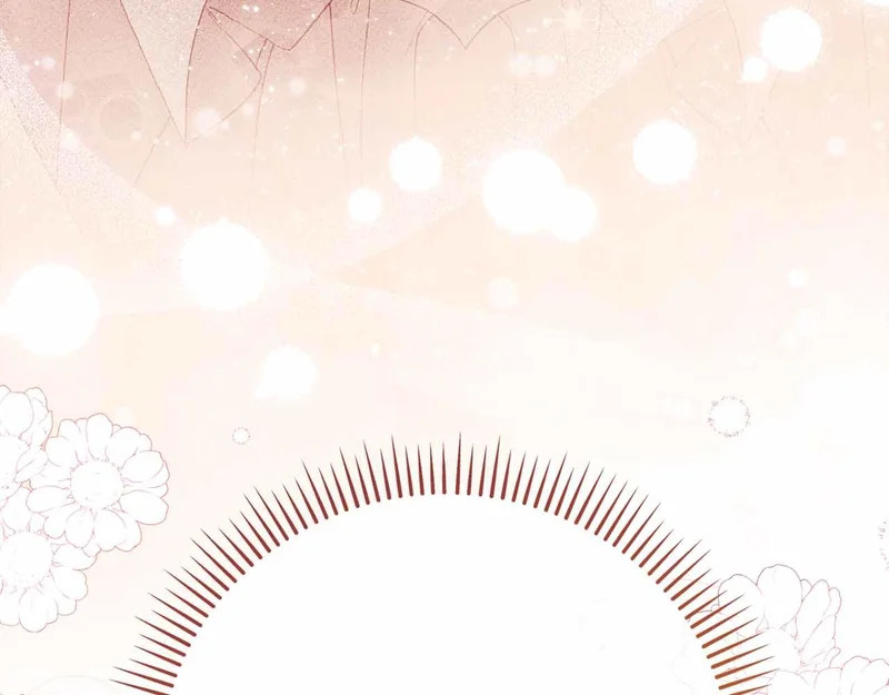 第75话 皇后对圣女的挑衅 第14页