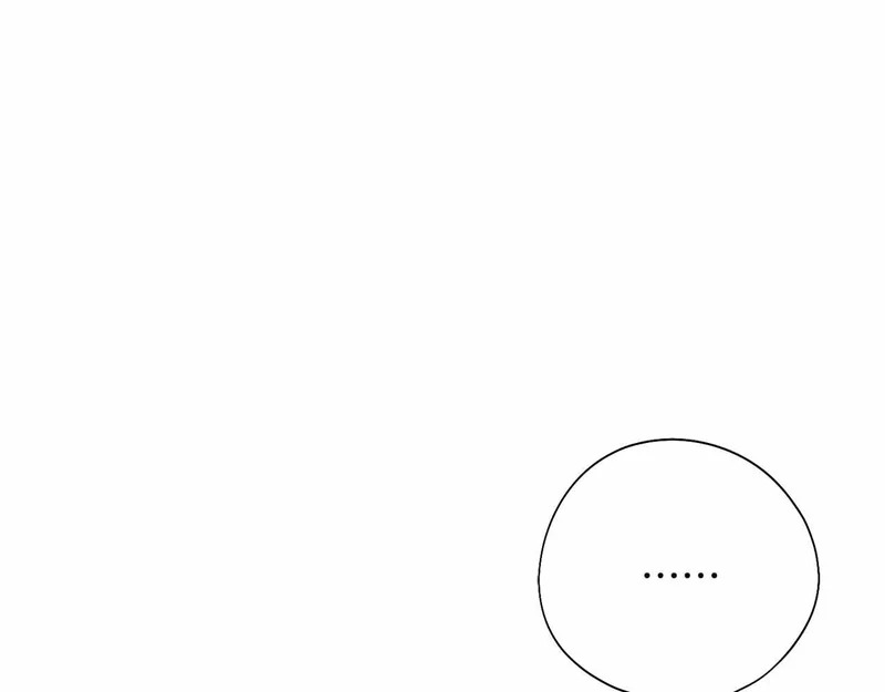 第75话 皇后对圣女的挑衅 第107页