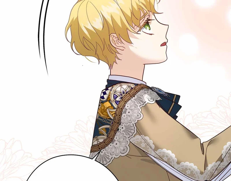 第75话 皇后对圣女的挑衅 第171页