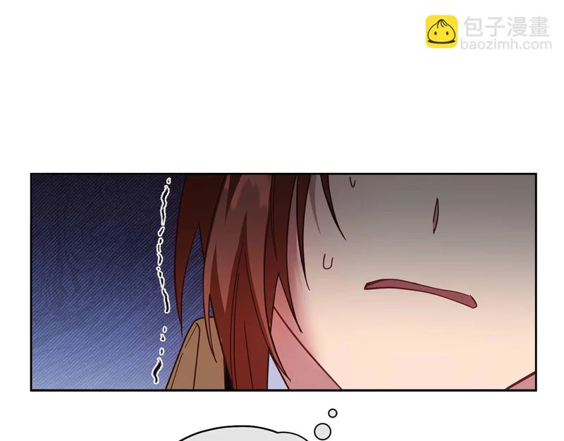 第76话 天大的误会 第49页