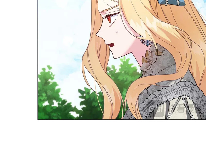 第76话 天大的误会 第118页