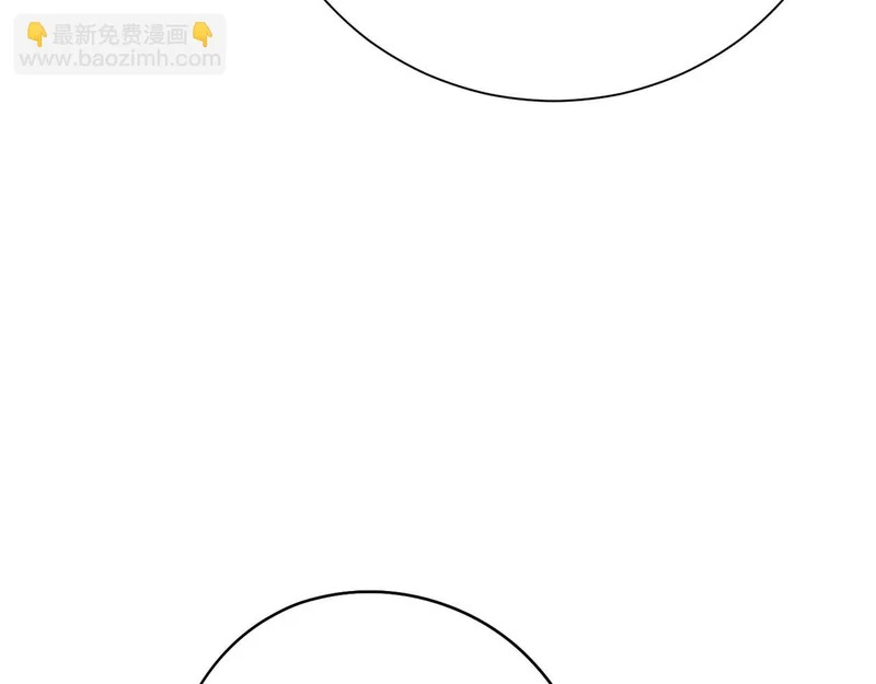 第76话 天大的误会 第132页