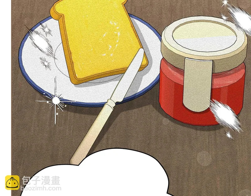 第76话 天大的误会 第141页