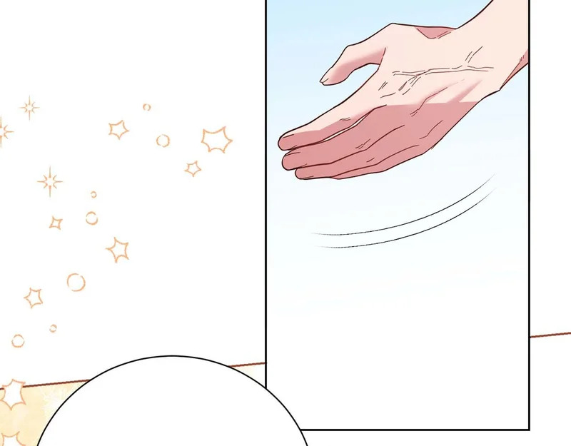第77话 如孩童般的皇帝 第11页