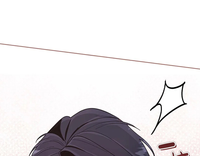 第77话 如孩童般的皇帝 第34页