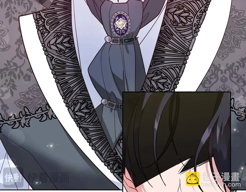第77话 如孩童般的皇帝 第36页