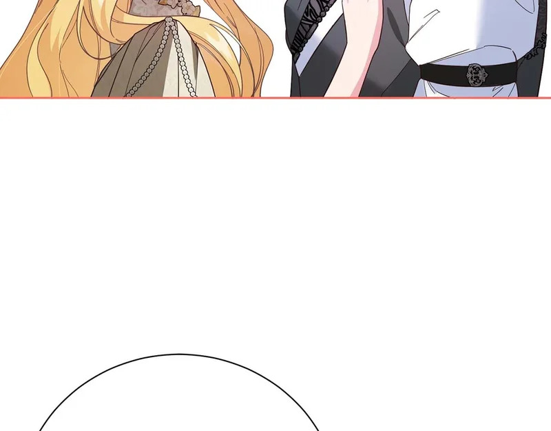第77话 如孩童般的皇帝 第57页