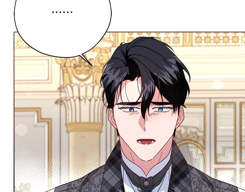 第77话 如孩童般的皇帝 第67页