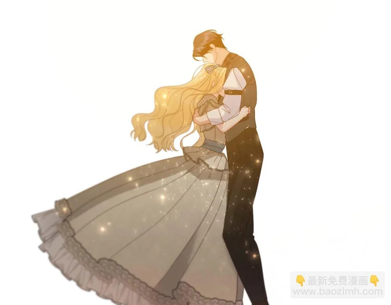 第77话 如孩童般的皇帝 第102页