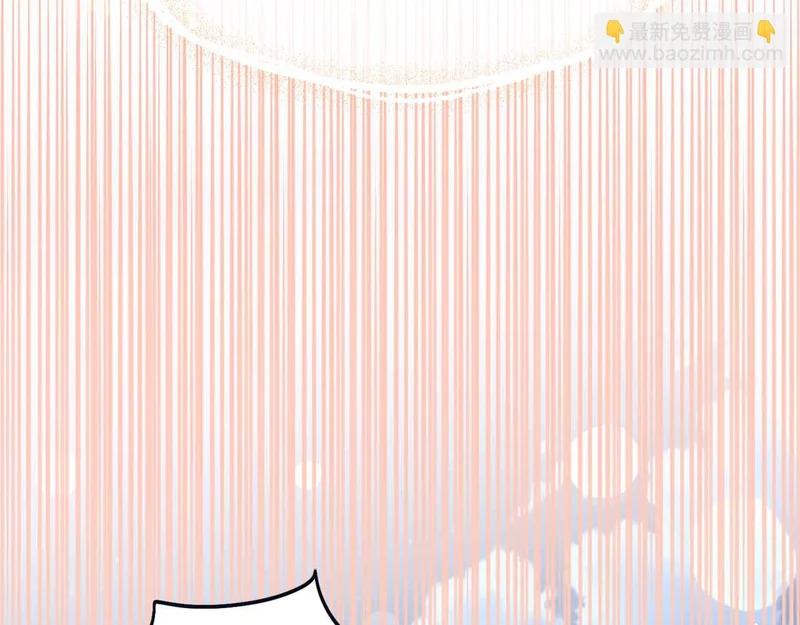 第77话 如孩童般的皇帝 第165页